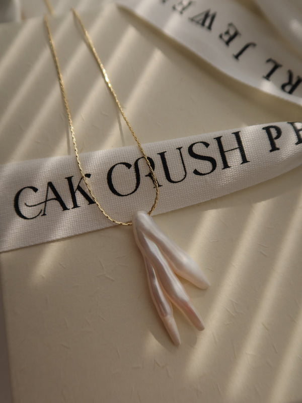 INSPIRING NECKLACE